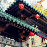 Chinatown Gate, San Francisco