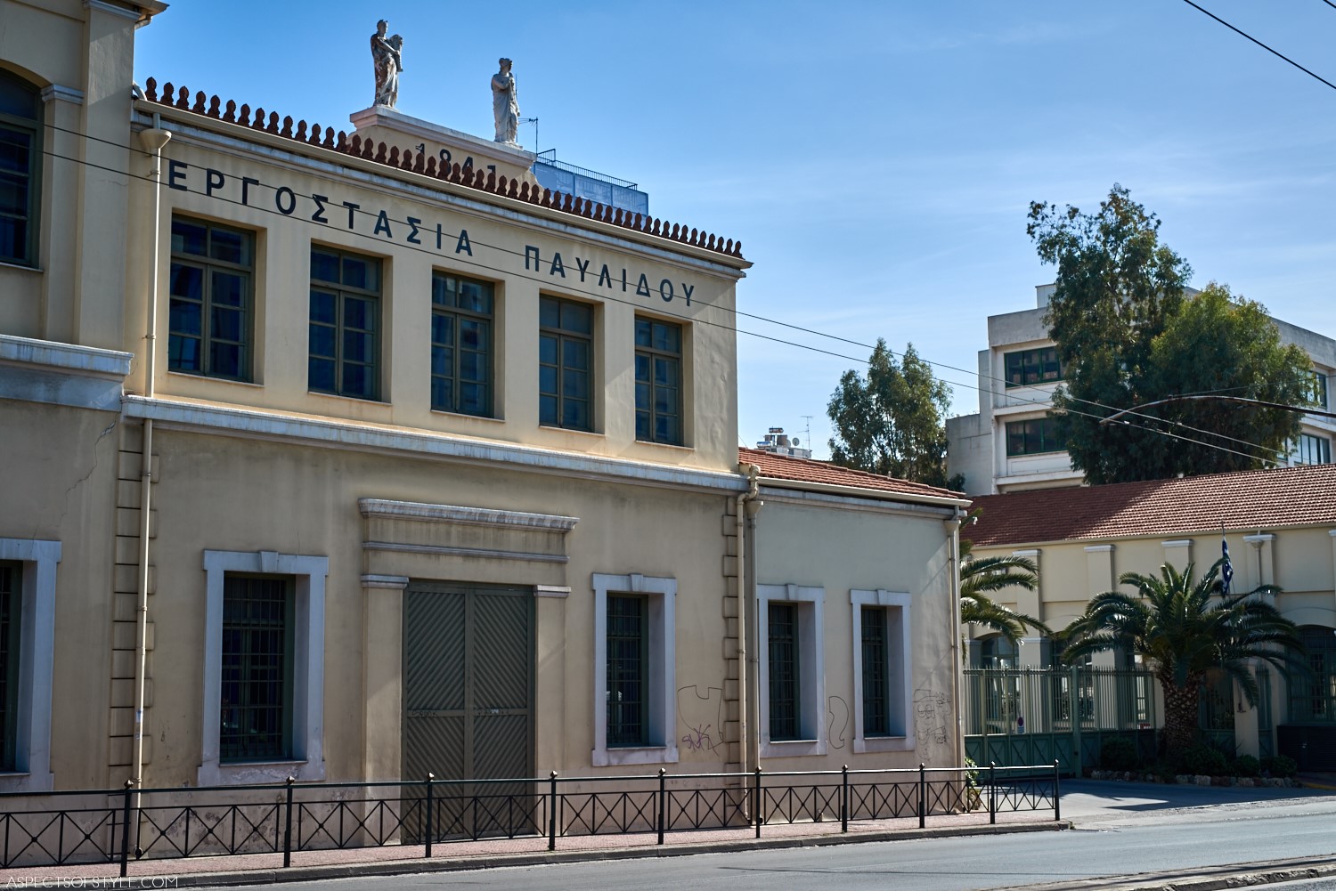 Pavlides Chocolate Factory