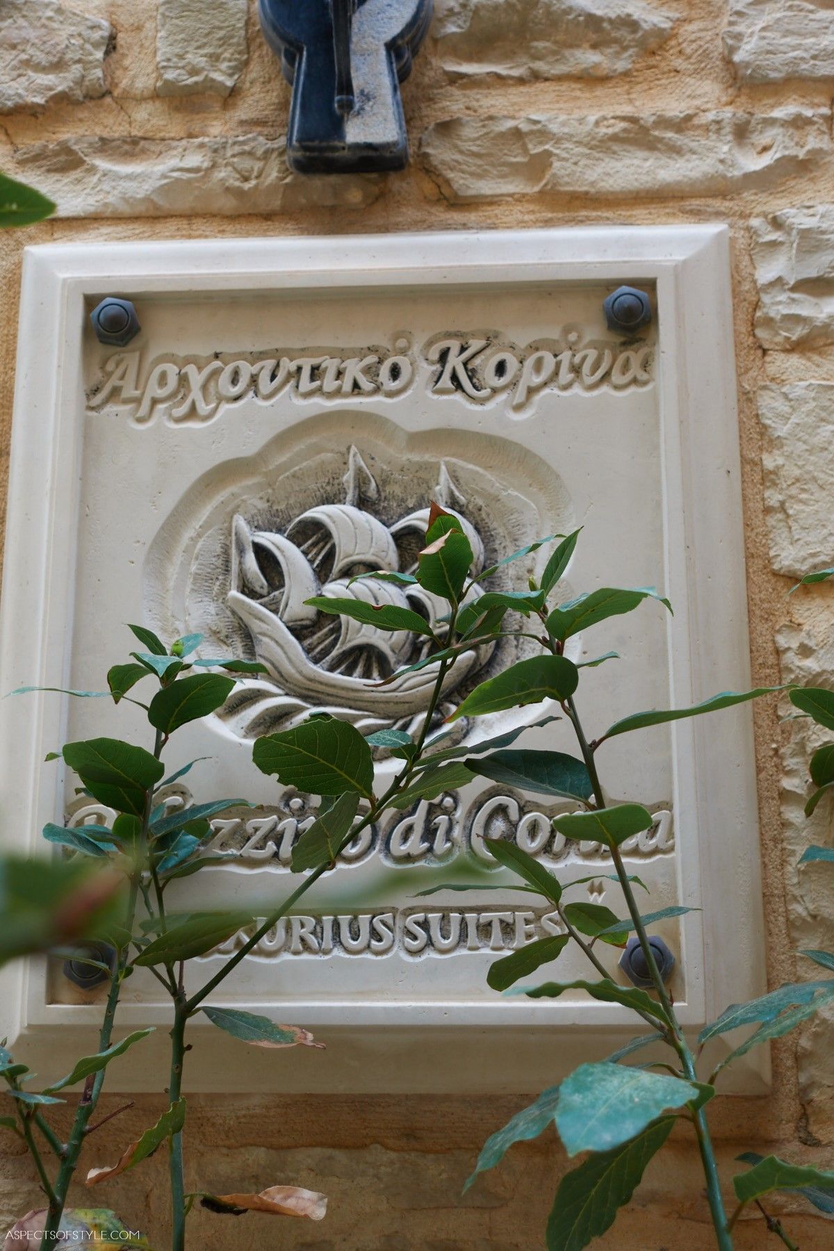 Corina's mansion hotel Rethymno, Crete, Greece