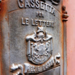 Via Garibaldi, Trastevere Rome