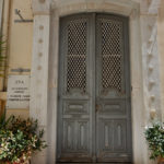 Archdiocese of Athens yard