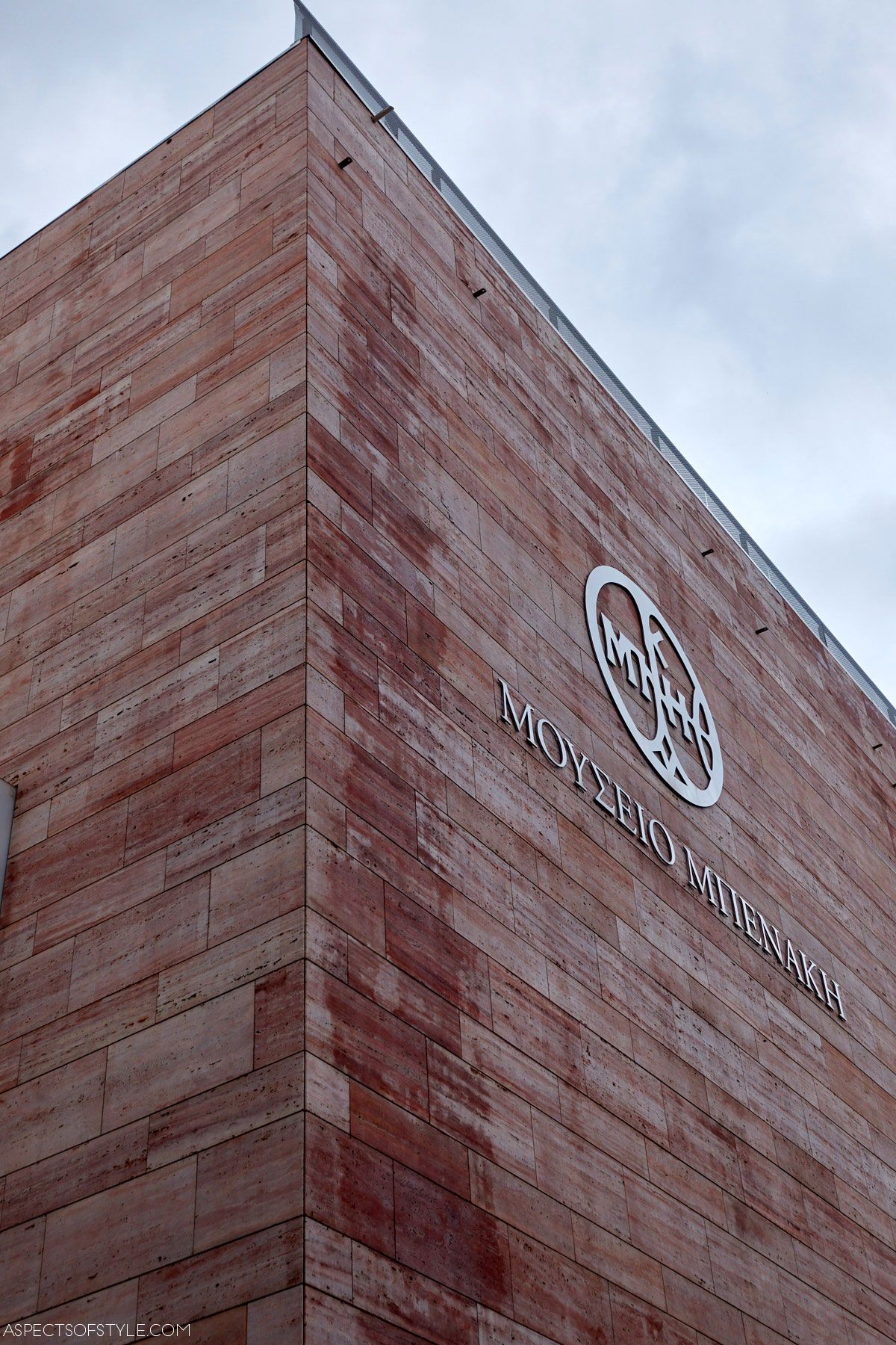 Benaki museum Pireos 138