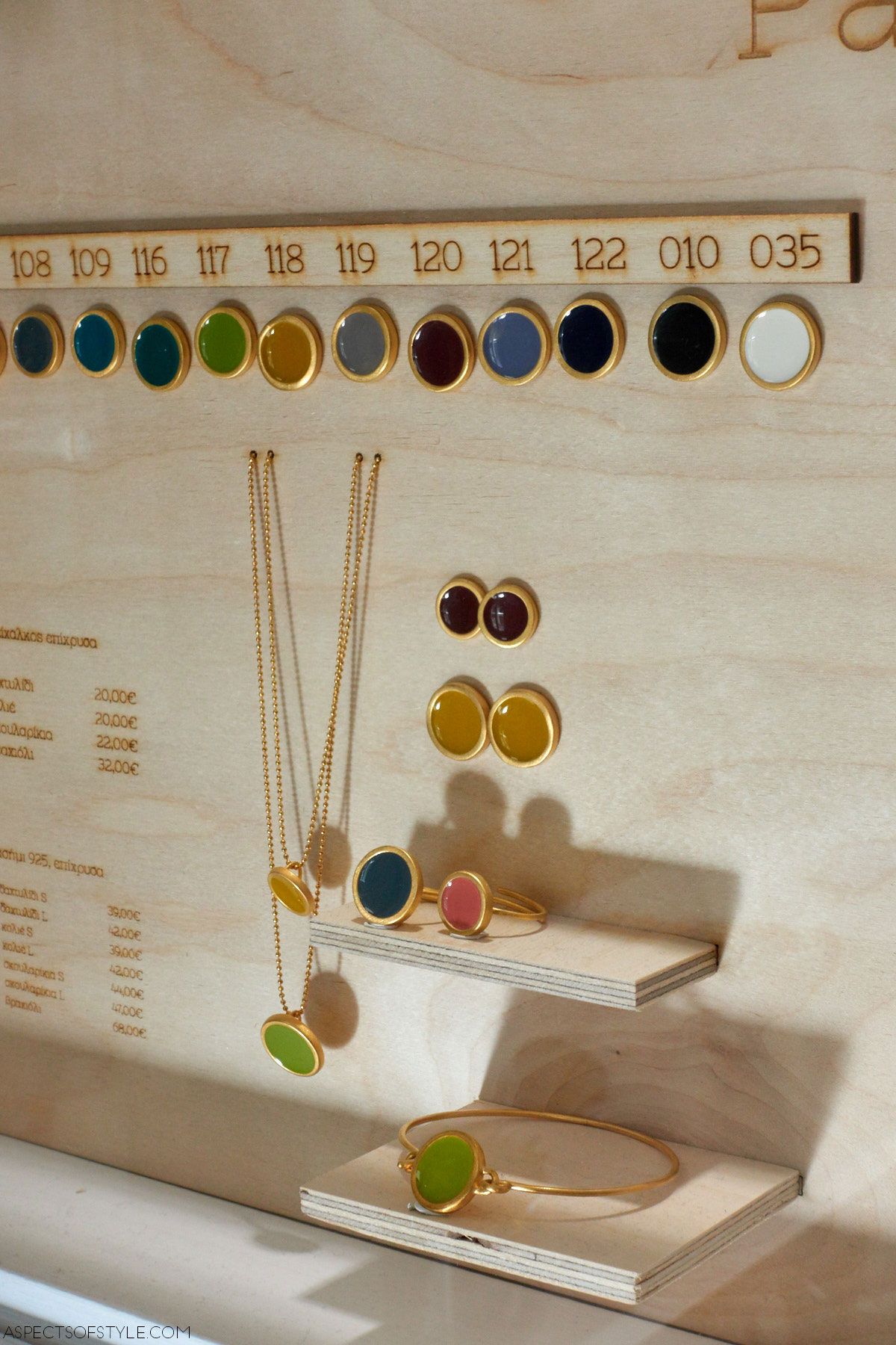 Prigkipo jewelry workshop, Athens