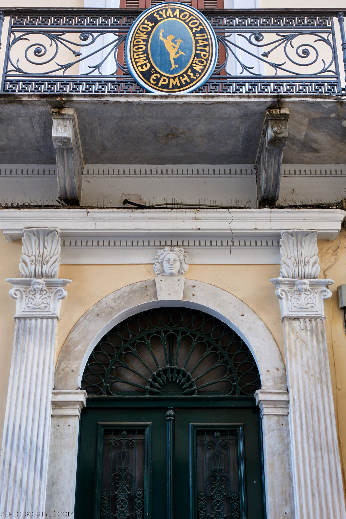 building in Ifaistou street Patras