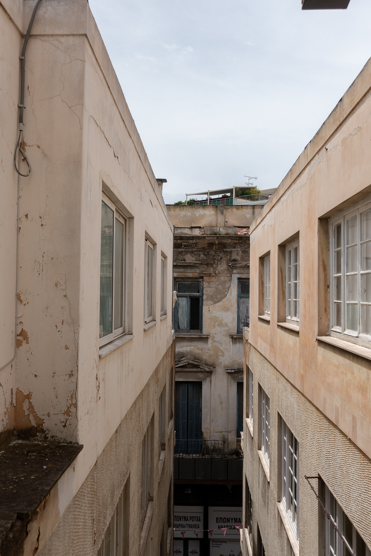 Metapolis Photography Seminars building in Athens Trigono