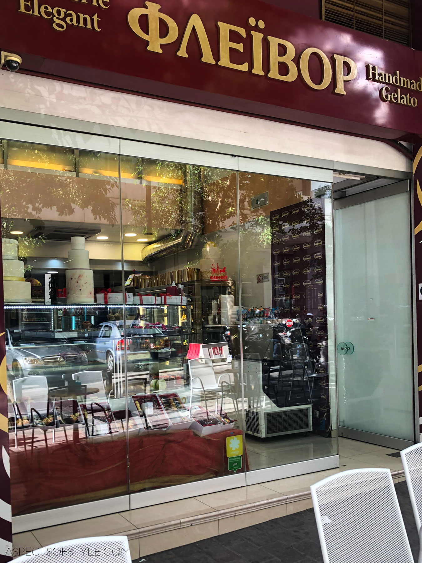 Flavor patisserie Syntagma