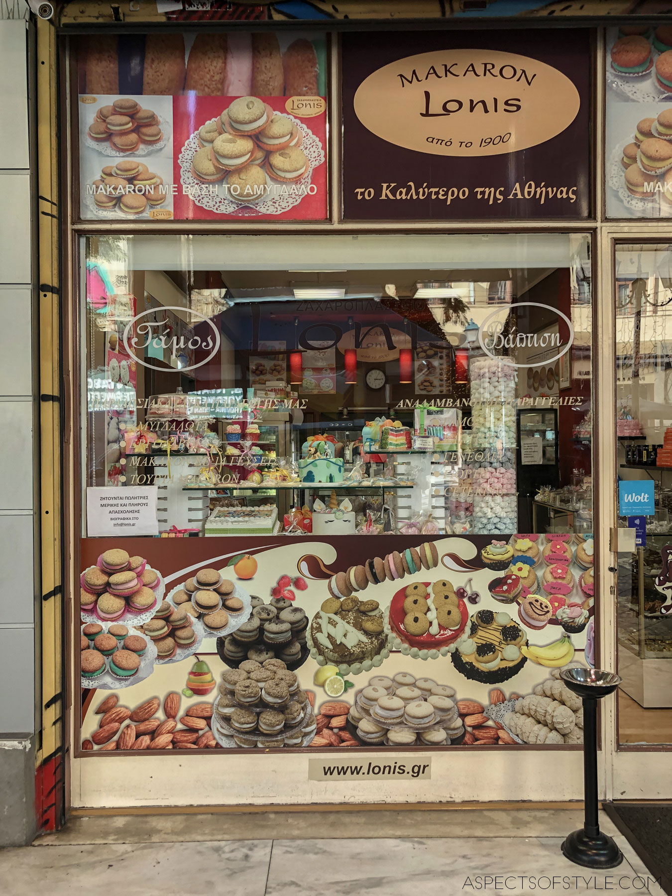 Lonis Macaron store Monastiraki