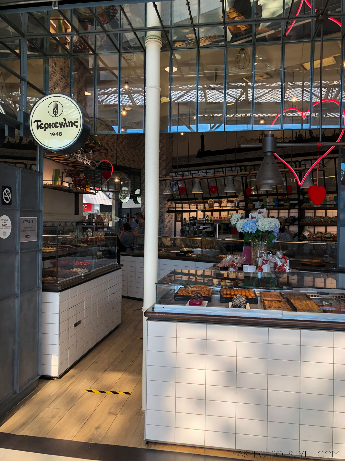 Terkenlis The Mall Athens