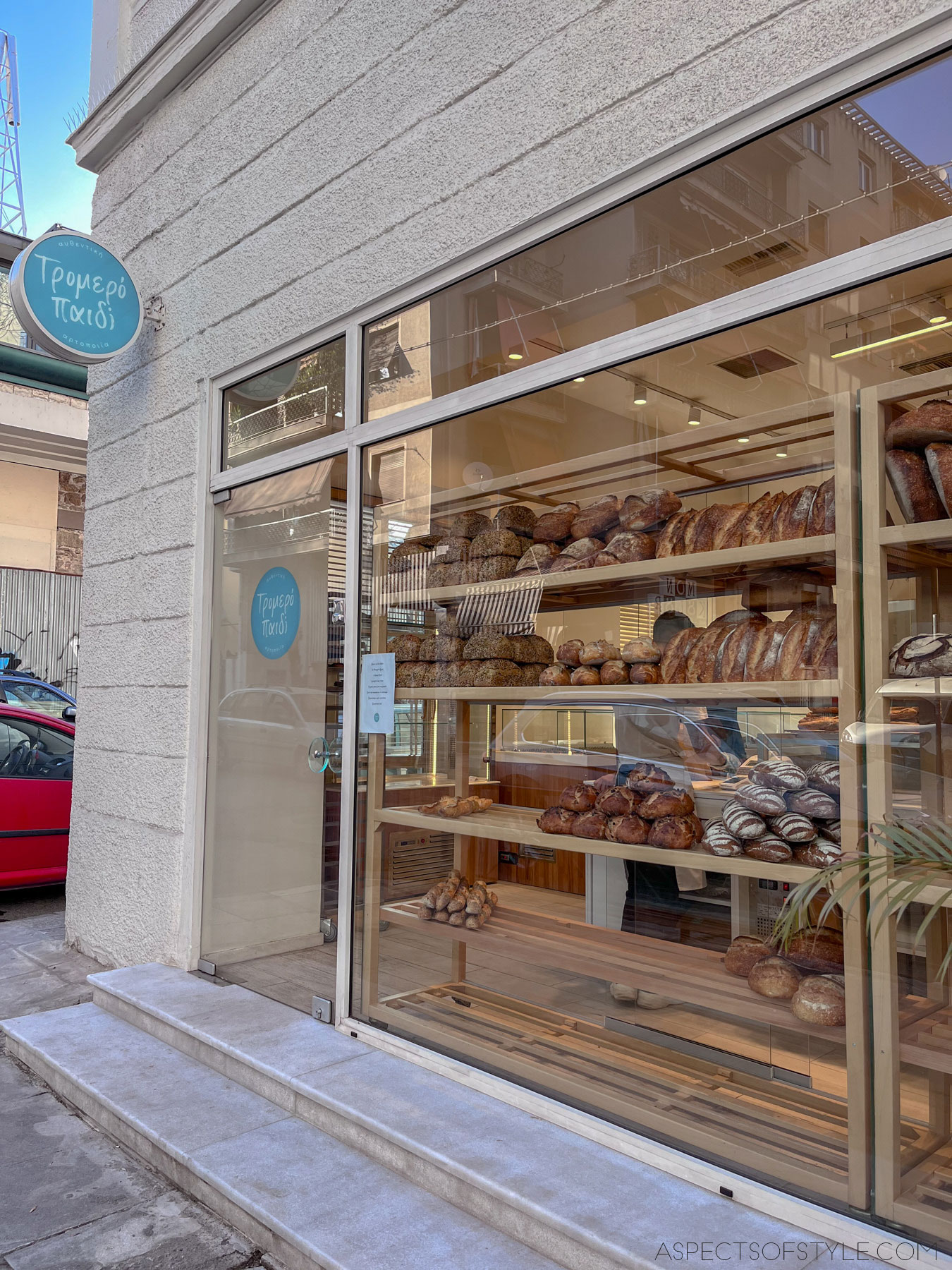 Tromero Paidi bakery