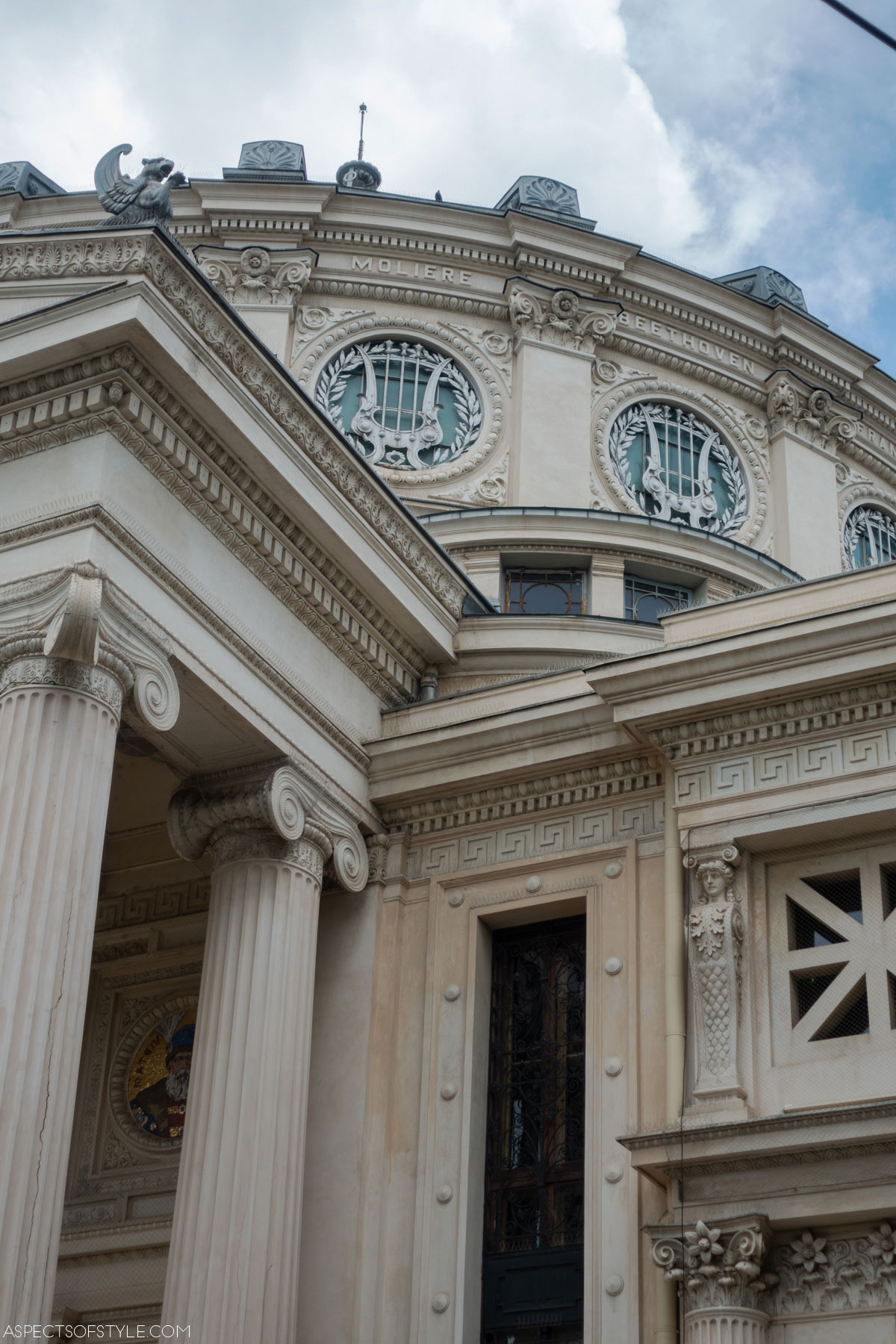 Ateneul Roman, Bucharest