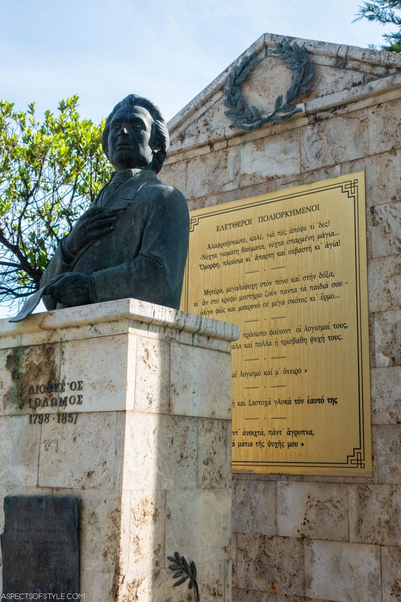 Bust of Dionysios Solomos, Garden of Heroes, Messolonghi Greece