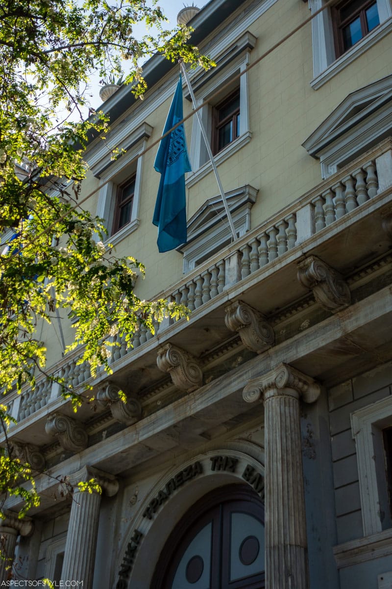Melas Mansion historic building Athens