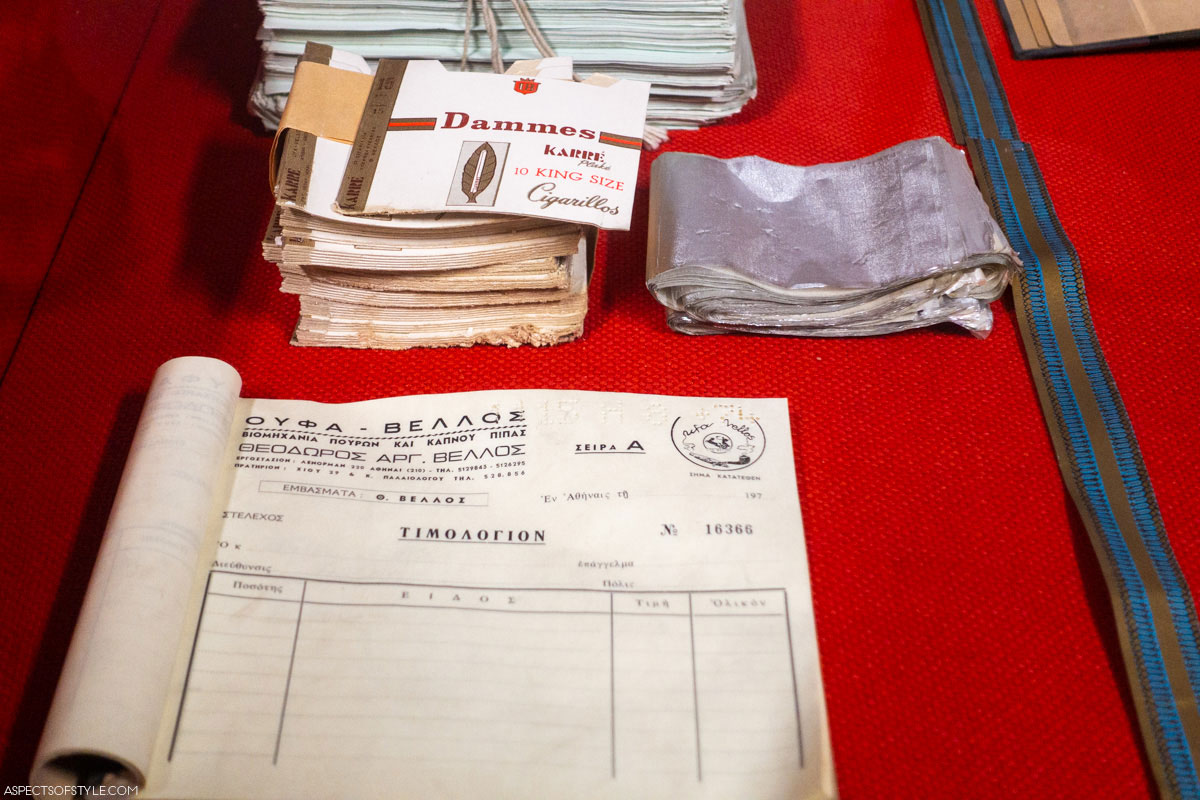 Former Public Tobacco Factory Athens